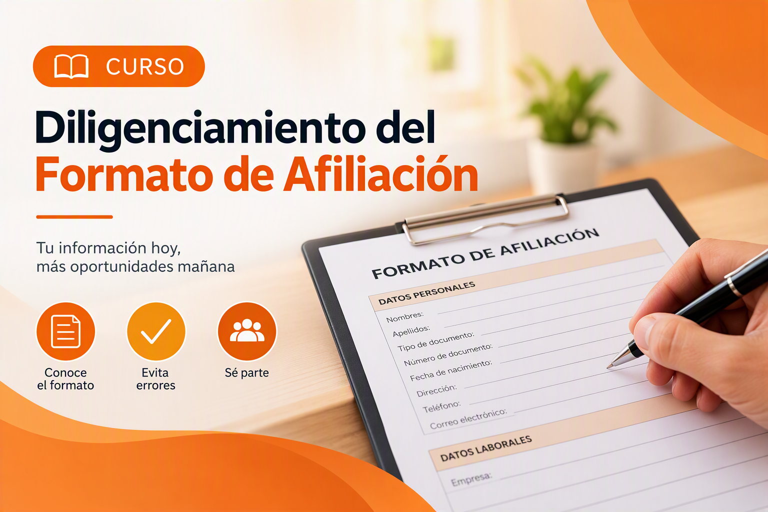 Solicitud de afiliación